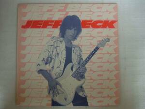 JEFF BECK WILD THING 86