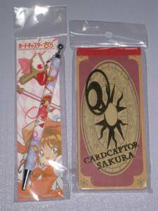 ** Cardcaptor Sakura ballpen & black u card. memo pad set **