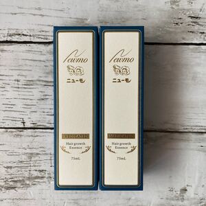 ニューモ 育毛剤 75g×2