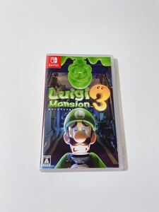 ルイージマンション3 Nintendo Switch