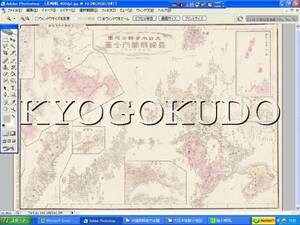 ◆明治２８年(1895)◆大日本管轄分地図　長崎県管内全図◆スキャニング画像データ◆古地図ＣＤ◆京極堂オリジナル◆送料無料◆