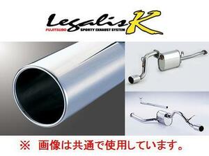 送り先限定 フジツボ レガリスK マフラー ムーヴ エアロダウンRS/カスタム L900S/L902S/L910S TB 前期 ～H13/10 450-70161