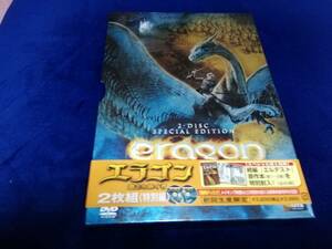 [DVD]elagon..... person 2 sheets set 