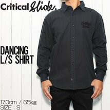 【送料無料】バックプリントシャツ 長袖シャツ TCSS ティーシーエスエス Critical Slide DANCING LS SHIRT LS2152　 XLサイズ_画像2