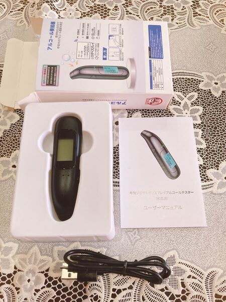 【新品未使用】アルコールチェッカー 充電式 吹きかけ式 非接触 飲み会 運転