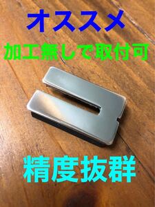 コールマン スチールベルトクーラー カムラッチ 金属化 カスタム改造用 ボックス