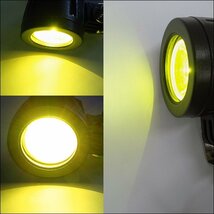 LEDヘッドライト (e-黄) 2個セット バイク汎用 フォグランプ 12V 24V CREE10W スイッチ付属/13_画像6