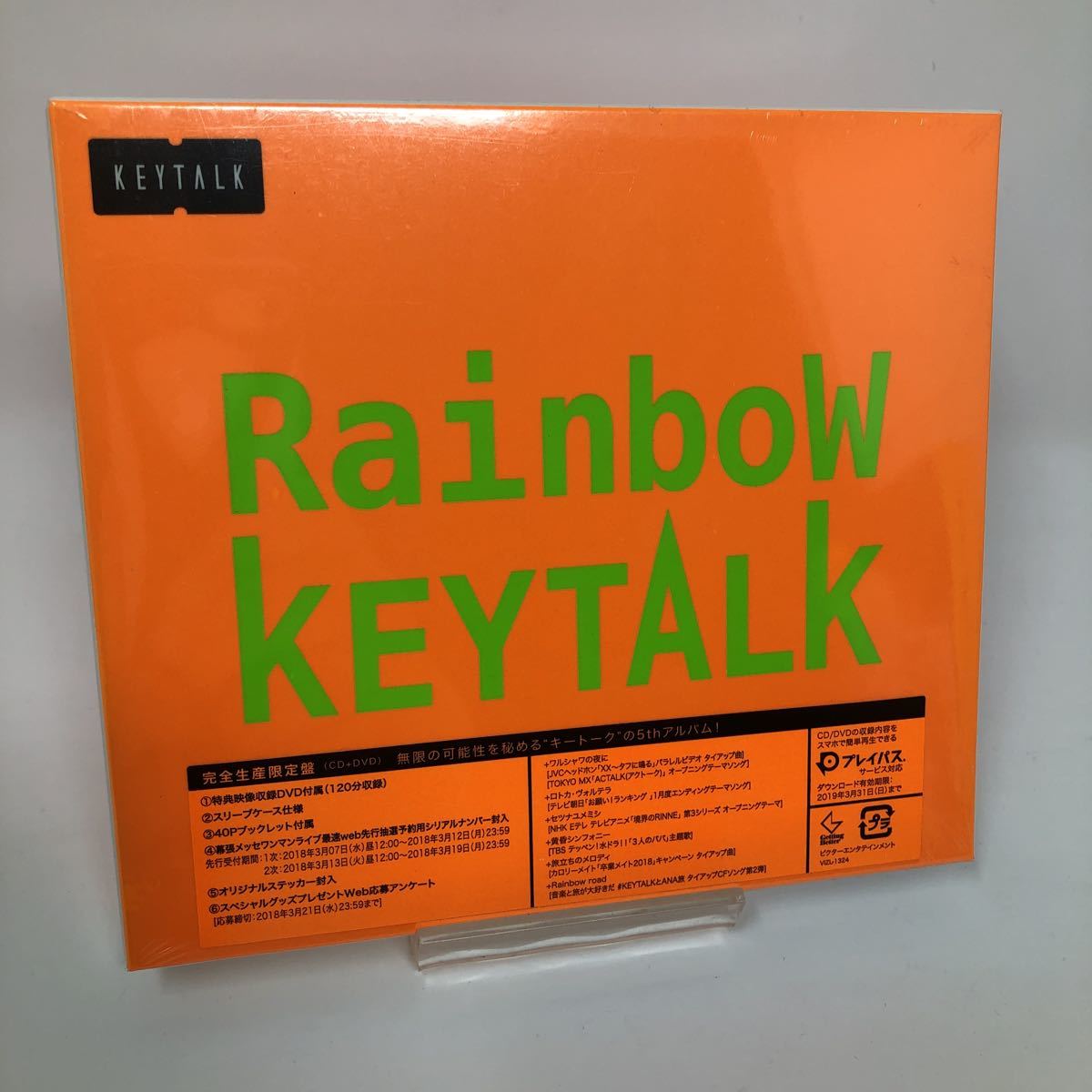 2023年最新】ヤフオク! -keytalk(CD)の中古品・新品・未使用品一覧