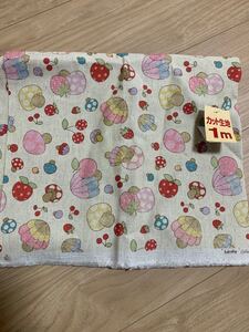 キノコ柄 いちご柄 さくらんぼ柄 布 生地