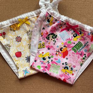 チャイルド姫パンセット 120〜130