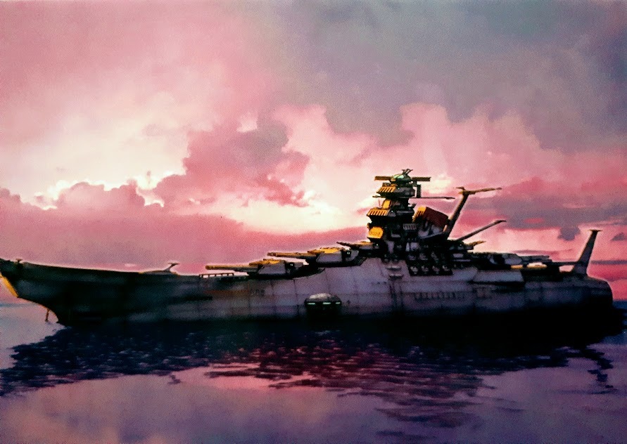 Yahoo!オークション -「宇宙戦艦ヤマト 沖田十三」の落札相場 Yahoo!オークション -「宇宙戦艦ヤマト 沖田十三」の落札相場