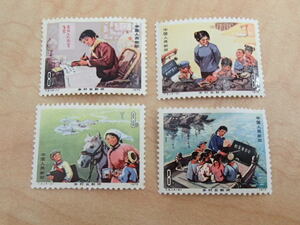 中国切手 1975年 T9 婦人教師 三・八国際婦人デー 4種完 【未使用】#48070ah