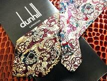 ◇E1409Ｒ◇在庫処分SALE●【花】【ｄunhill】ダンヒルのネクタイ_画像1