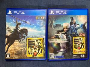 【PS4】 真三國無双8 ＋　真三國無双8 Empires 2本セット