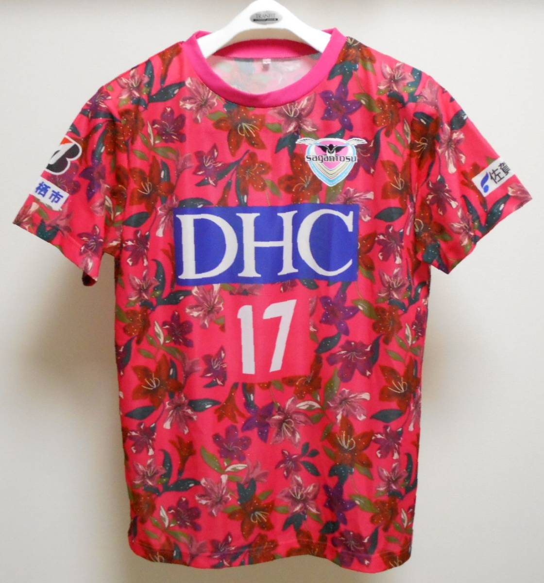 数量限定!特売 2001 清水エスパルス 選手支給品 アウェイユニフォーム