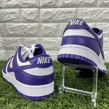 即決 ナイキ ダンク ロー レトロ コートパープル NIKE DUNK LOW RETRO メンズ スニーカー 白 紫 26.5cm 送料込み DD1391-104_画像8