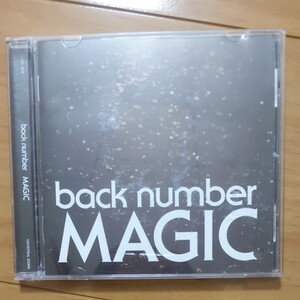 好きな組み合わせアルバム2枚