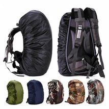 ★レインカバー リュックサック用 35L-70L対応 選べるサイズ/カラー アウトドア軽量 通勤通学 登山 雨よけ 撥水 リュック 荷物守る★新品★_画像2