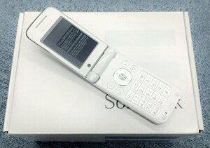 白ロム SoftBank SHARP 812SH Premium ホワイト 新品未使用 ★充電器付き！！【★格安※送料無料※お買い得】