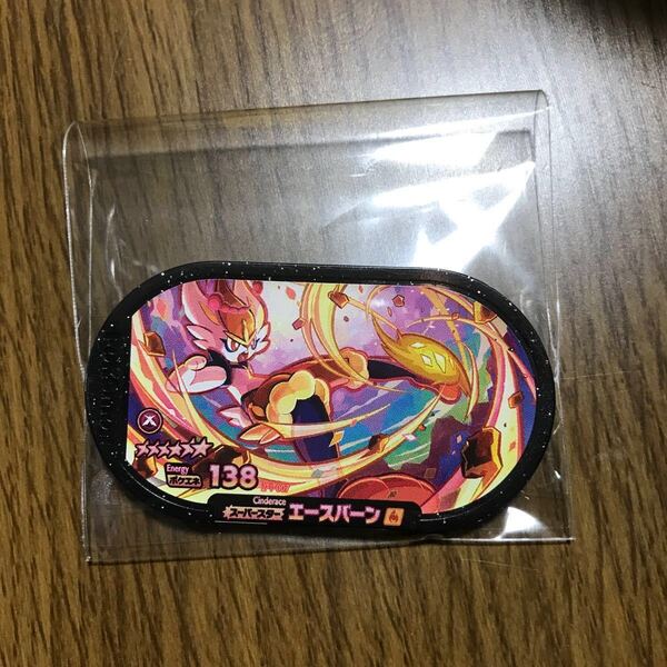 希少 ポケモン メザスタ スーパータッグ1弾 エースバーン
