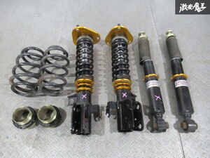 ヤフオク アップガレージ サスペンション パーツ の落札相場 落札価格 ヤフオク アップガレージ サスペンション パーツ の落札相場 落札価格