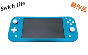 Nintendo 任天堂 Switch Lite スイッチライト HDH-001