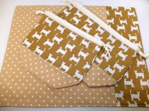 ランチ 3点 セット ねこ ブラウン ランチマット お弁当袋 コップ袋 ハンドメイド