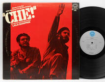 ★良盤 US ORIG LP★LALO SCHIFRIN/Che! 1969年 チェ・ゲバラ伝記映画 傑作サントラ MURO, KASHI DA HANDSOME MIX CD収録 ラテン サルサ_画像1