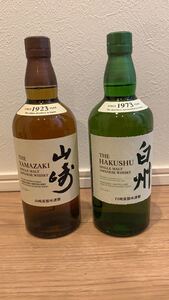 サントリー山崎 サントリー白州 シングルモルトウイスキー 700ml 2本セット
