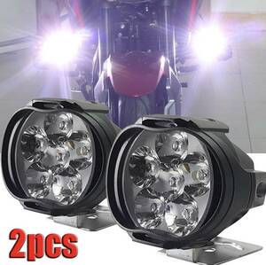 【送料無料】LED補助ライト フォグライト 6LED バイク スクーター オートバイ 2個セット