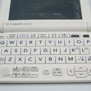 カシオ 電子辞書 エクスワード 高校生モデル XD-G4800WE ホワイトの画像3