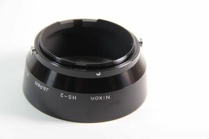 ONE-JA-178《送料無料 外観〇 使用◎》Nikon HS-2 Auto NIKKOR 50mm F2用 (New) NIKKOR 50mm F2 ニコン メタルフード