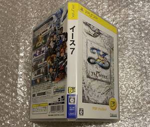 イース7 PSPソフト