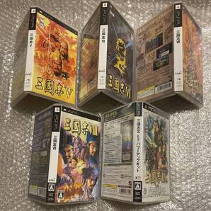三国志 5、6、7、8、9PK V、VI、VII、VIII、IX with パワーアップキット まとめ売り PSPソフト