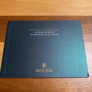 2025【希少必見】ロレックス サブマリーナ 冊子 取扱説明書 2013年度版 ROLEX SUBMARINER