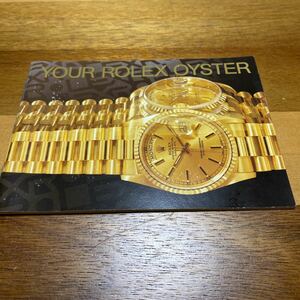 2062【希少必見】ロレックス オイスター冊子 Rolex oyster
