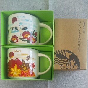 スタバ 福袋 Here YOU are COLLECTION マグ winter autumn 2個セット