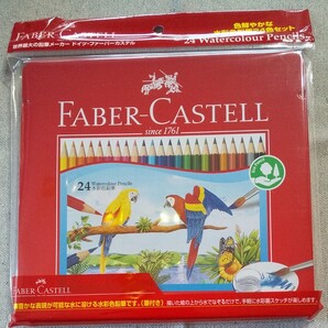 ファーバーカステル 水彩色鉛筆 平缶 24色セット TFC-WCP/24C