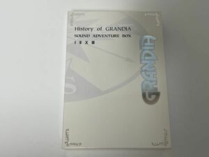 PS2 ソフト グランディア History of GRANDIA SOUND ADVENTURE BOX 【管理 10572】【B】