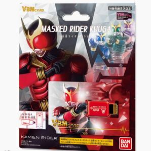 【新品未開封品】 VBMカード 仮面ライダークウガ