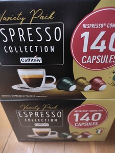 caffitaly カフェロイヤル スターバックス コストコ ネスレ ネスプレッソ ネスカフェドルチェグスト カプチーノ 互換