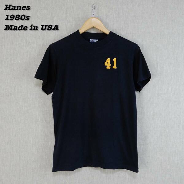 Hanes Fifty-Fifty T-Shirts 1980s T032 ヘインズ フィフティフィフティ 1980年代 ヴィンテージ Tシャツ