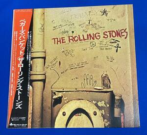 帯付 ローリング・ストーンズ The Rolling Stones / ベガーズ・バンケット Beggars Banquet L20P 1204 オリジナル・ジャケット レコード 