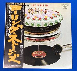 稀少 帯付 ローリング・ストーンズ The Rolling Stones / レット・イット・ブリード Let It Bleed GXD 1014 アナログ 12インチ レコード