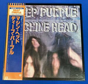 稀少 帯付 結成10周年記念 完全限定盤 ディープ・パープル Deep Purple / マシン・ヘッド Machine Head P-6507W アナログ 12インチ LP