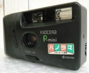 平成レトロ 当時物 RETRO CAMERA KYOCERA キョーセラ フィルム カメラ コンパクト P-mini PANORAMA ピーミニ KYOSERA LENS F3.5/32mm