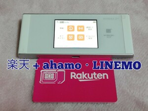 楽天モバイル + ahamo ・ LINEMO 対応 W05 SIMフリー モバイル ルーター 697