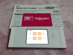 楽天モバイル 対応 W05 SIMフリー ルーター Rakuten UN-LIMIT UNLIMIT アンリミット 409