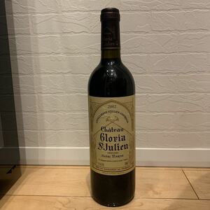 同梱可能 シャトー グロリア 2002 AOCサン ジュリアン 750ml 13% アンリ マルタン Chateau Gloria AOC St Julien Henri Martin 赤ワイン