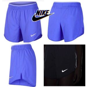 ナイキNIKEショートパンツ ランニングパンツ レディースランニングショートパンツインナー付き トレーニングウェア ナイキ